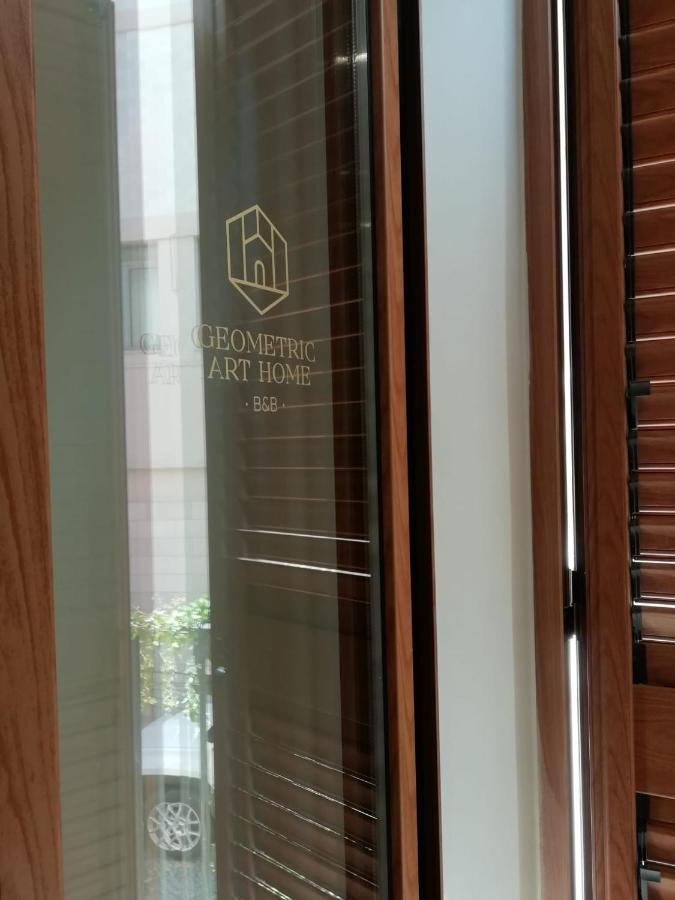 Geometric Art Home Μπάρι Δωμάτιο φωτογραφία